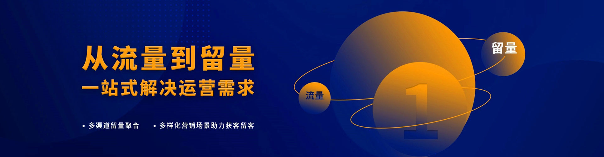 黄石港百度充值返点